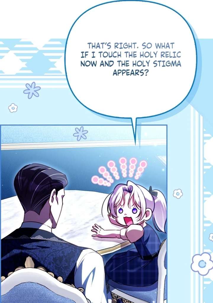 I’m The Brave Puppy That Will Save The Villainess Chapter 27 - Page 13