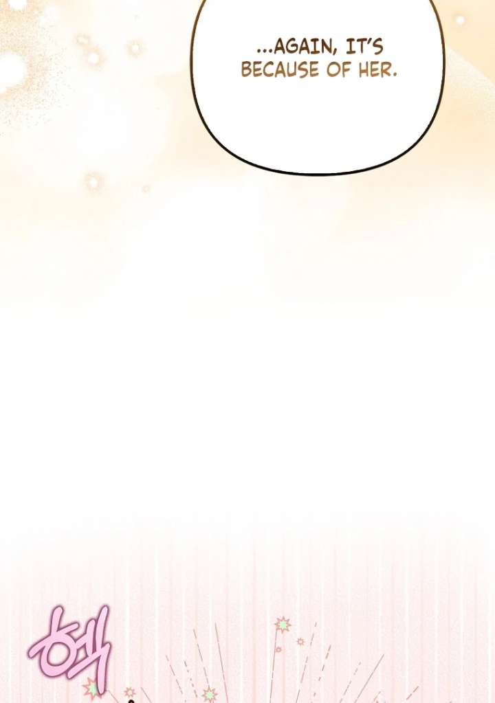I’m The Brave Puppy That Will Save The Villainess Chapter 27 - Page 87