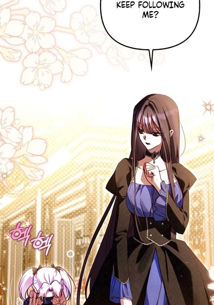 I’m The Brave Puppy That Will Save The Villainess Chapter 27 - Page 89