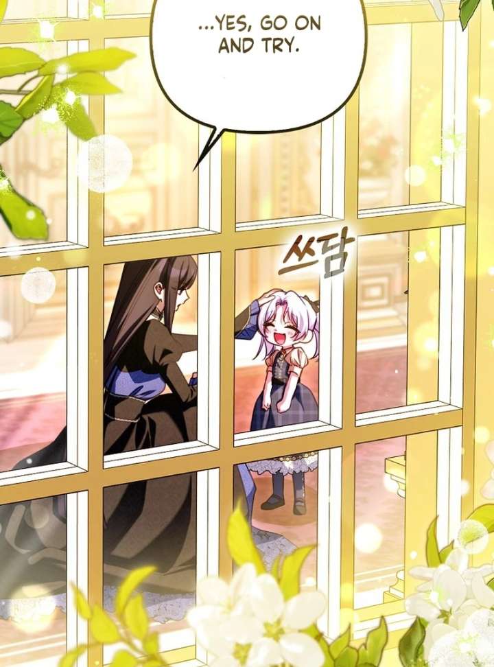 I’m The Brave Puppy That Will Save The Villainess Chapter 28 - Page 11