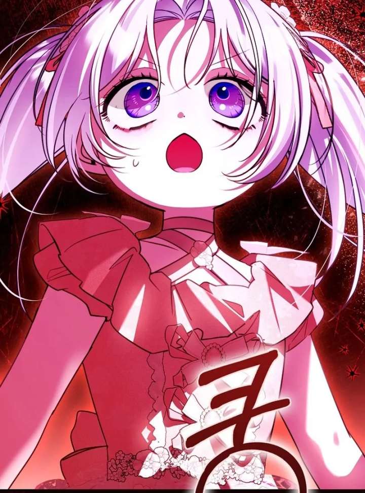 I’m The Brave Puppy That Will Save The Villainess Chapter 28 - Page 113