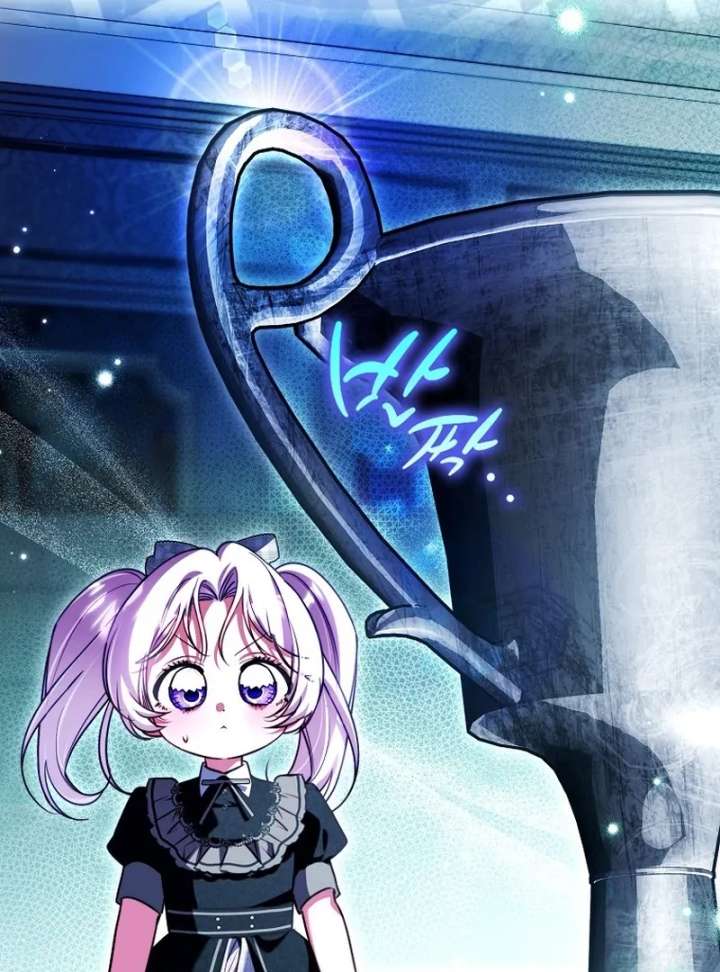 I’m The Brave Puppy That Will Save The Villainess Chapter 28 - Page 125