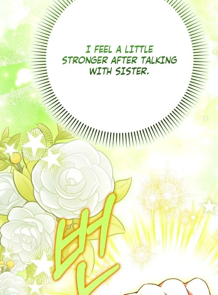 I’m The Brave Puppy That Will Save The Villainess Chapter 28 - Page 17