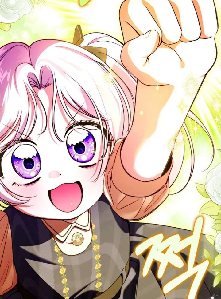 I’m The Brave Puppy That Will Save The Villainess Chapter 28 - Page 18