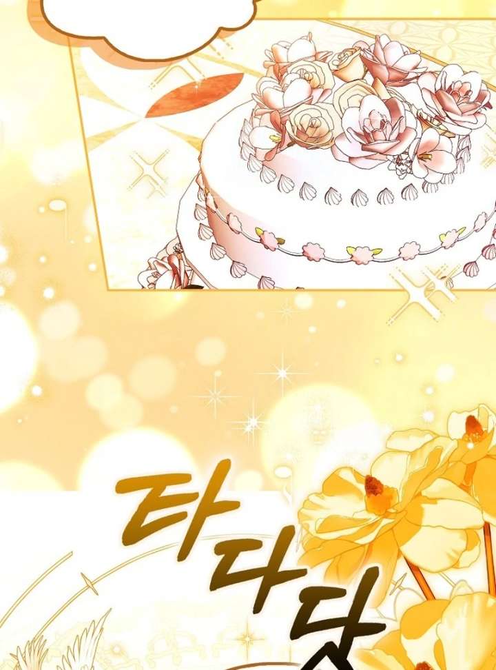 I’m The Brave Puppy That Will Save The Villainess Chapter 28 - Page 25