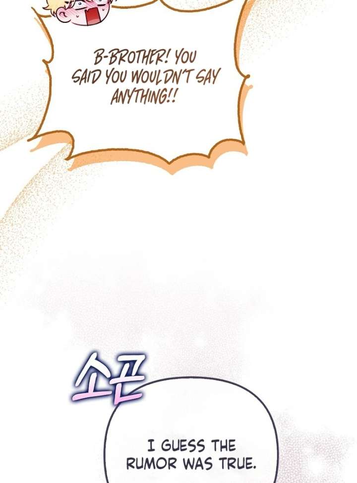 I’m The Brave Puppy That Will Save The Villainess Chapter 28 - Page 38