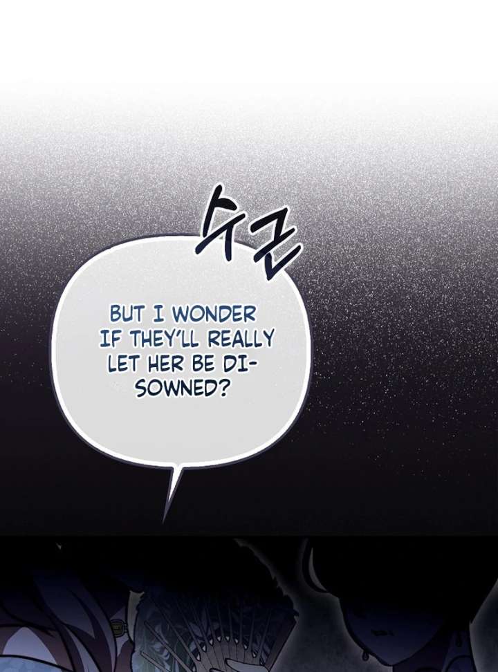 I’m The Brave Puppy That Will Save The Villainess Chapter 28 - Page 43