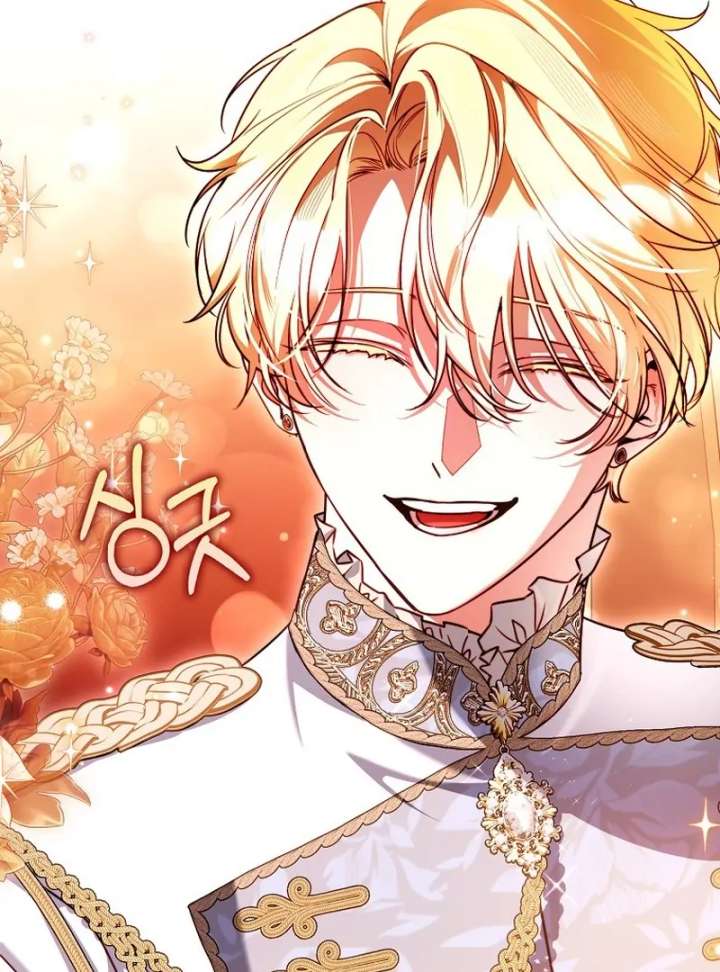 I’m The Brave Puppy That Will Save The Villainess Chapter 28 - Page 51