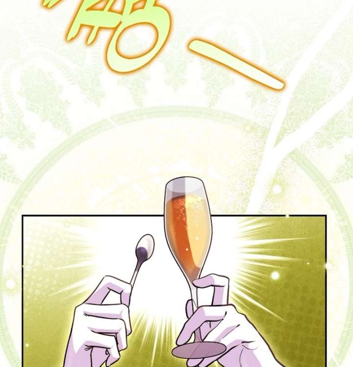 I’m The Brave Puppy That Will Save The Villainess Chapter 28 - Page 55