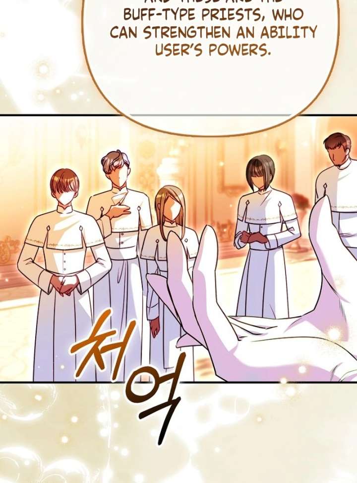 I’m The Brave Puppy That Will Save The Villainess Chapter 28 - Page 62