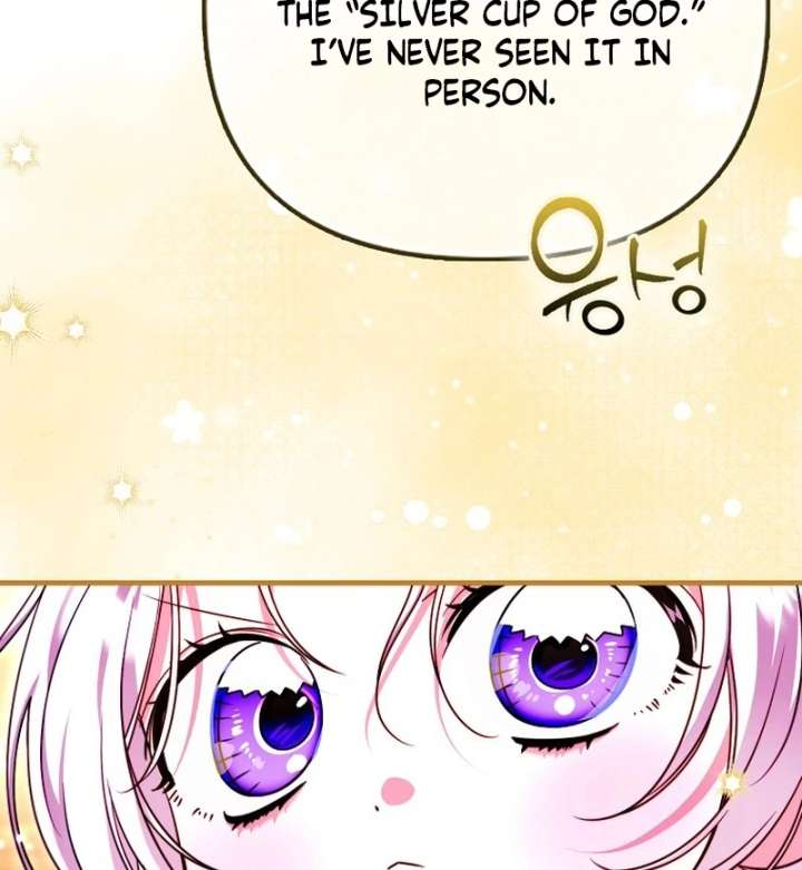 I’m The Brave Puppy That Will Save The Villainess Chapter 28 - Page 69