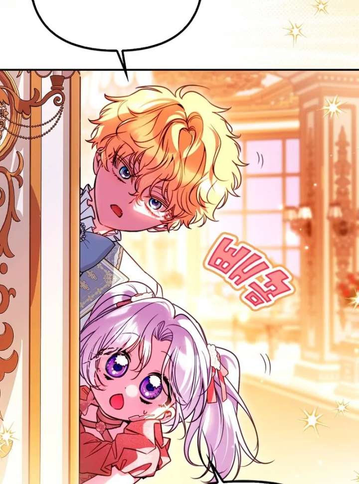 I’m The Brave Puppy That Will Save The Villainess Chapter 28 - Page 91