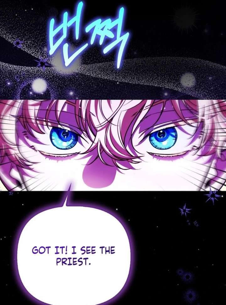 I’m The Brave Puppy That Will Save The Villainess Chapter 28 - Page 98