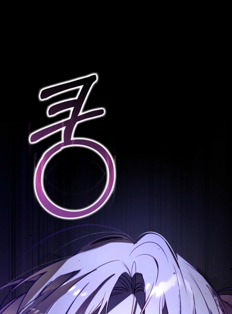 I’m The Brave Puppy That Will Save The Villainess Chapter 6 - Page 150