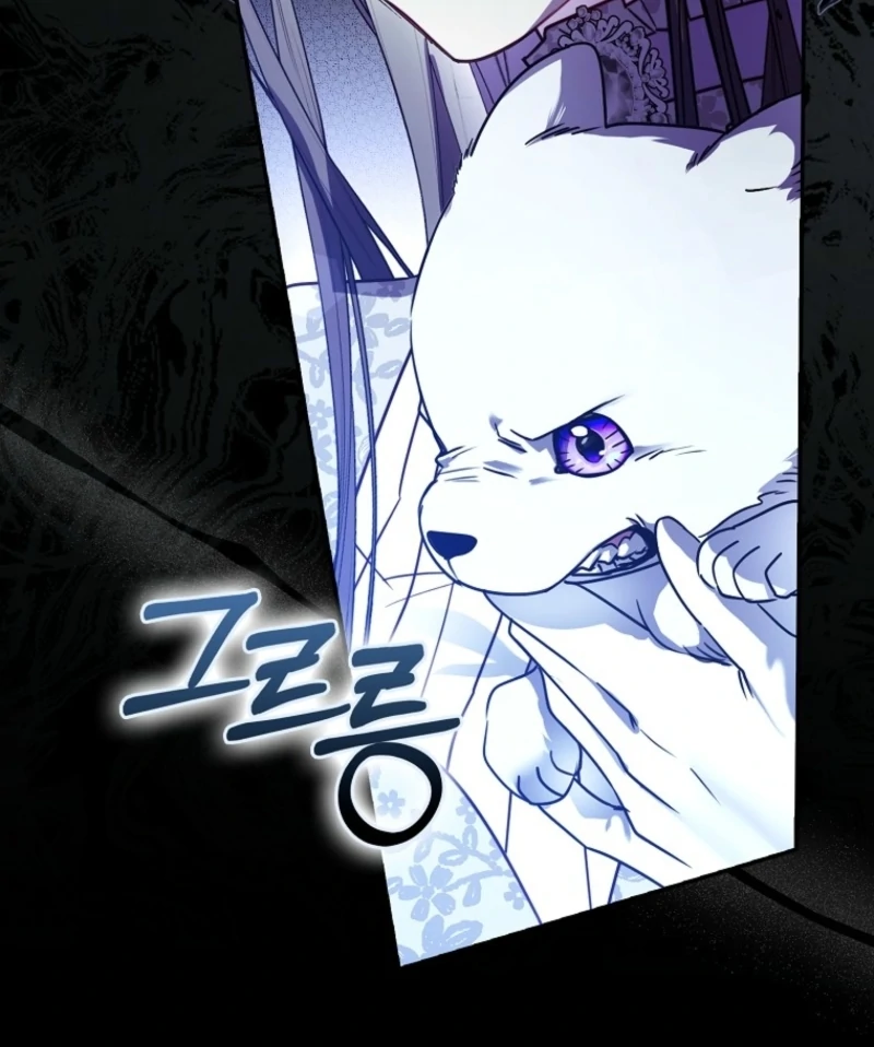 I’m The Brave Puppy That Will Save The Villainess Chapter 6 - Page 24