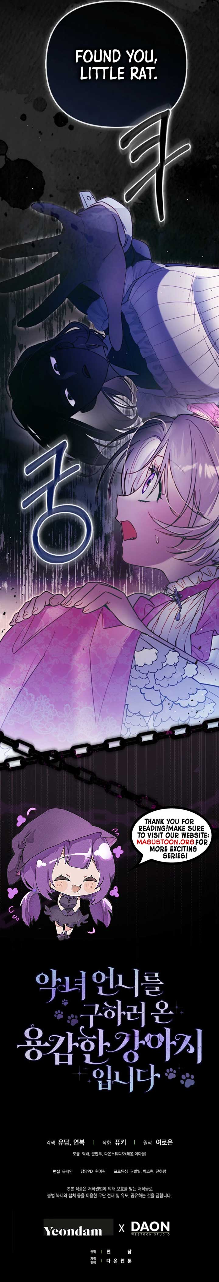 I’m The Brave Puppy That Will Save The Villainess Chapter 7 - Page 10