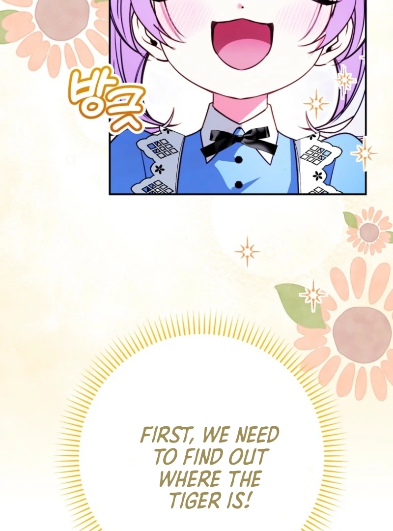 I’m The Brave Puppy That Will Save The Villainess Chapter 9 - Page 108