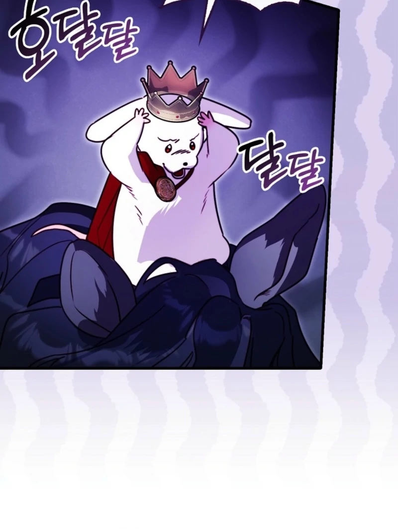 I’m The Brave Puppy That Will Save The Villainess Chapter 9 - Page 113