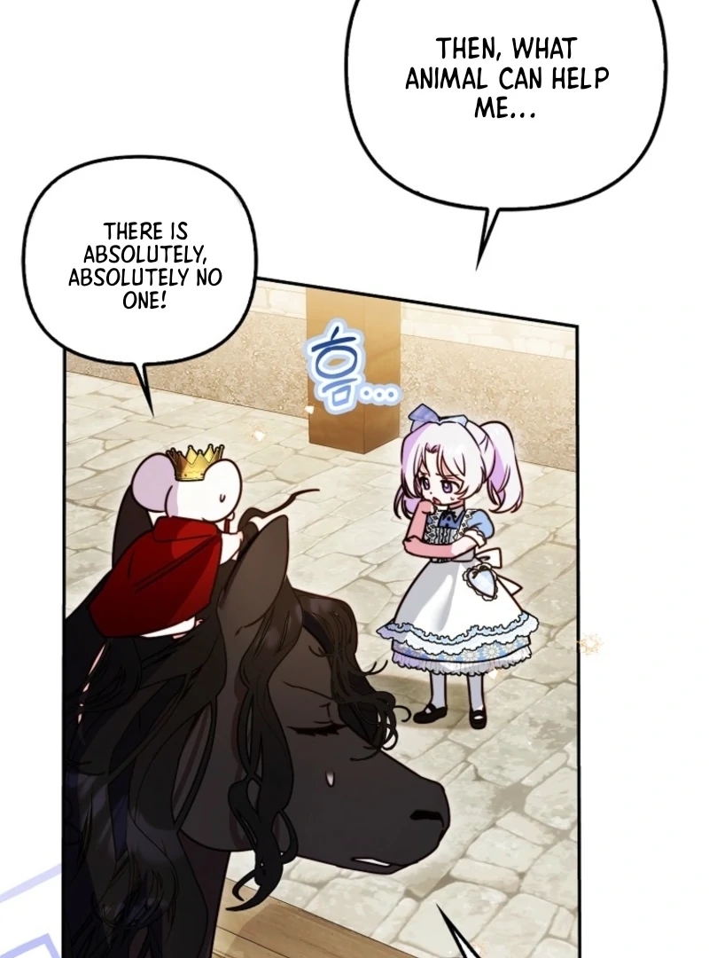 I’m The Brave Puppy That Will Save The Villainess Chapter 9 - Page 118