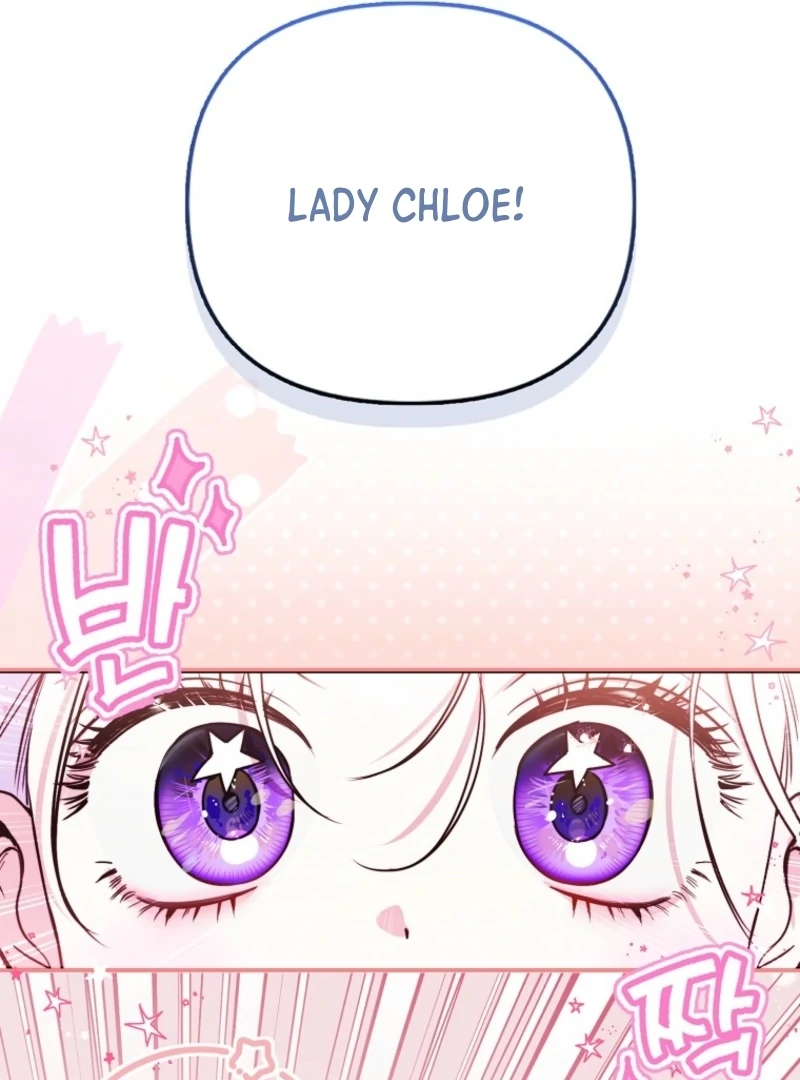 I’m The Brave Puppy That Will Save The Villainess Chapter 9 - Page 26