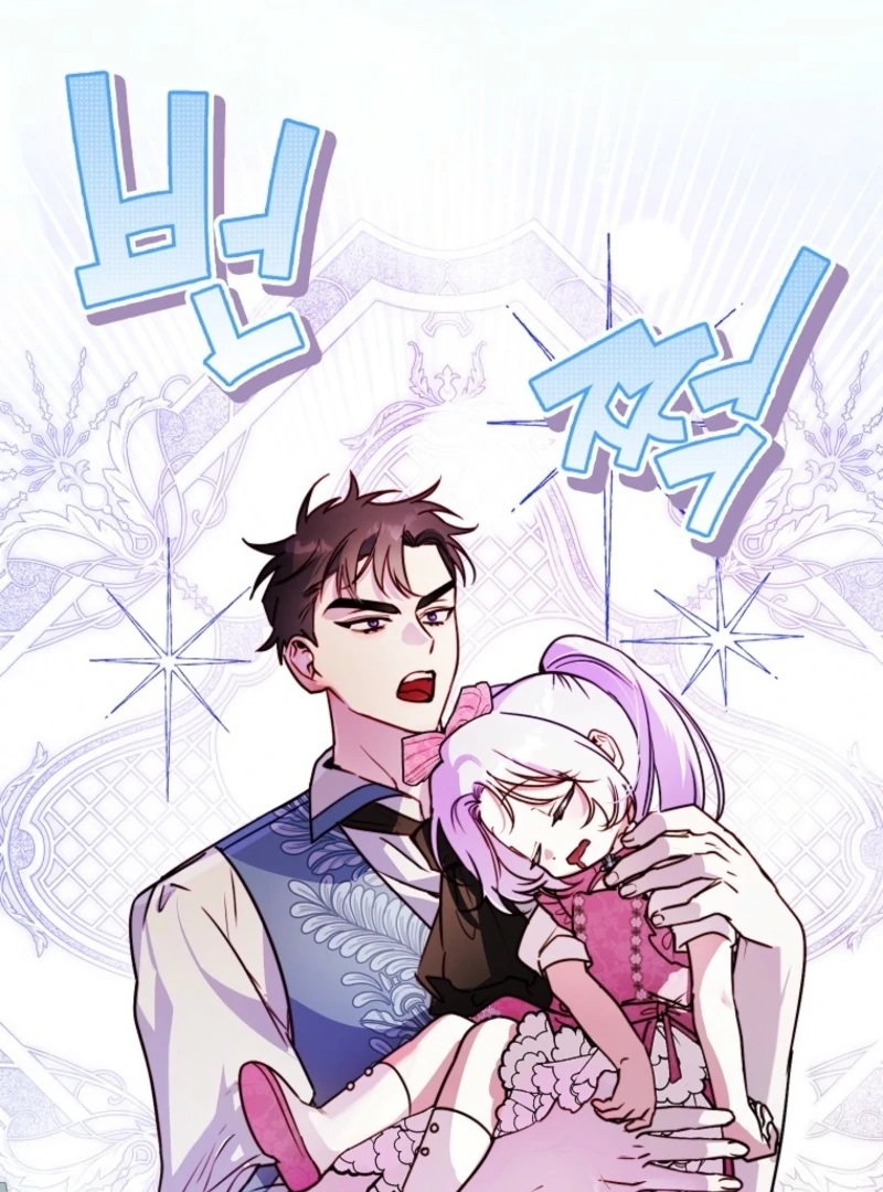 I’m The Brave Puppy That Will Save The Villainess Chapter 9 - Page 6