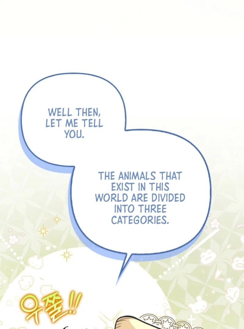 I’m The Brave Puppy That Will Save The Villainess Chapter 9 - Page 66