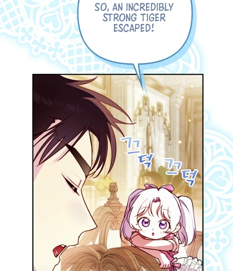 I’m The Brave Puppy That Will Save The Villainess Chapter 9 - Page 76