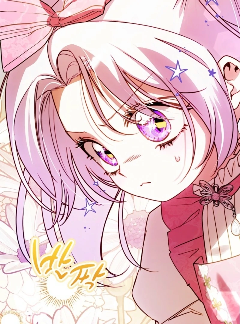 I’m The Brave Puppy That Will Save The Villainess Chapter 9 - Page 83