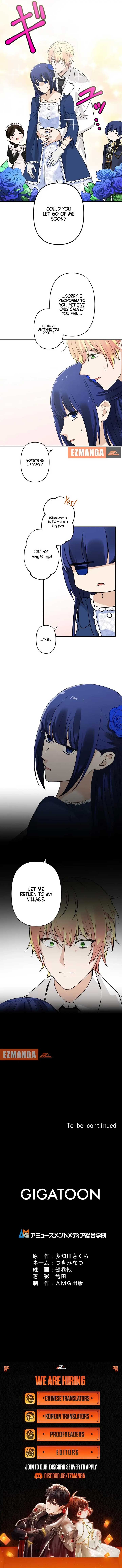 I’m the Bride Who Carried the Village’s Misfortune Chapter 11 - Page 8