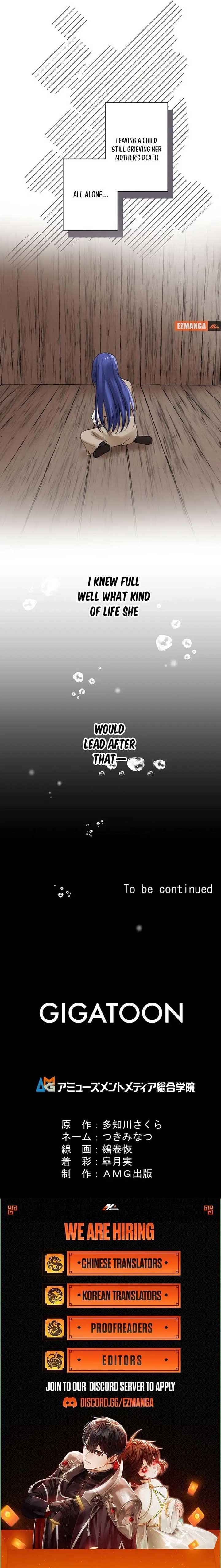 I’m the Bride Who Carried the Village’s Misfortune Chapter 15 - Page 9