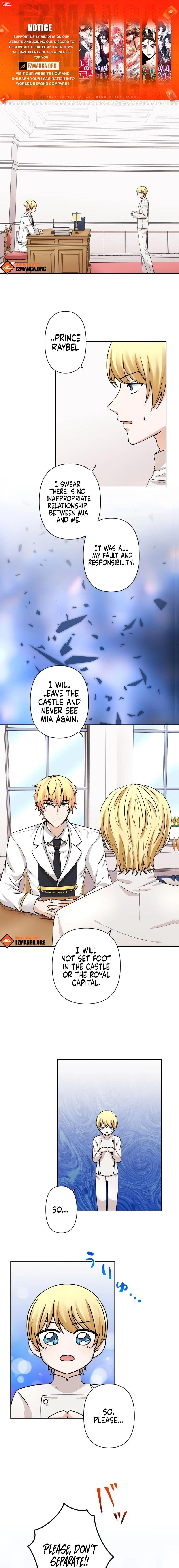 I’m the Bride Who Carried the Village’s Misfortune Chapter 16 - Page 0