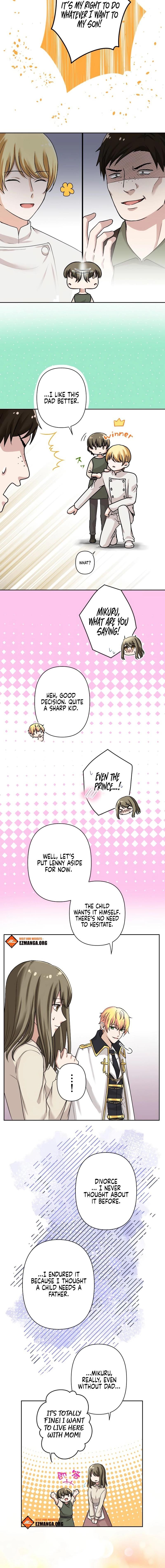 I’m the Bride Who Carried the Village’s Misfortune Chapter 16 - Page 11