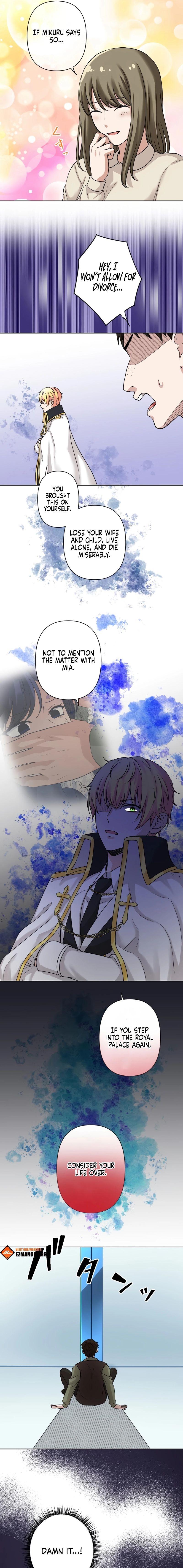 I’m the Bride Who Carried the Village’s Misfortune Chapter 16 - Page 12