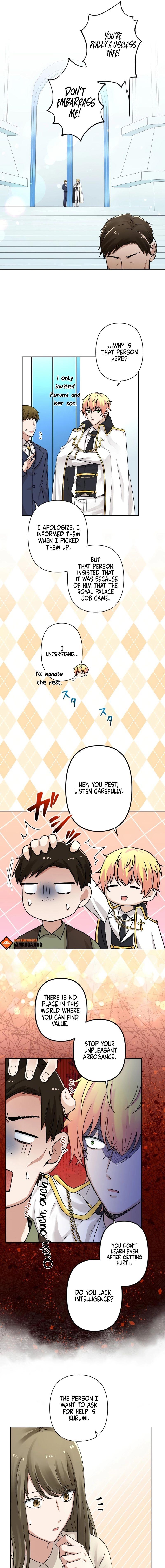 I’m the Bride Who Carried the Village’s Misfortune Chapter 16 - Page 4
