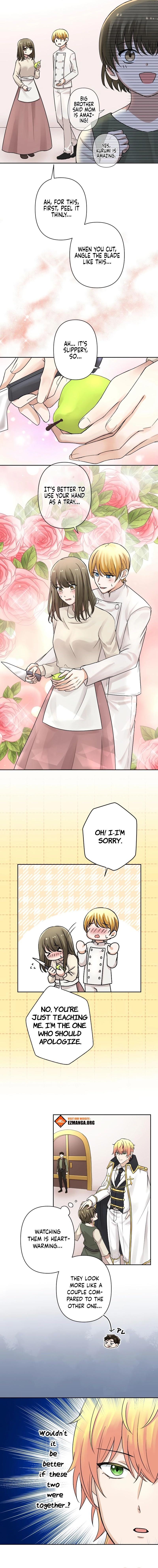 I’m the Bride Who Carried the Village’s Misfortune Chapter 16 - Page 7