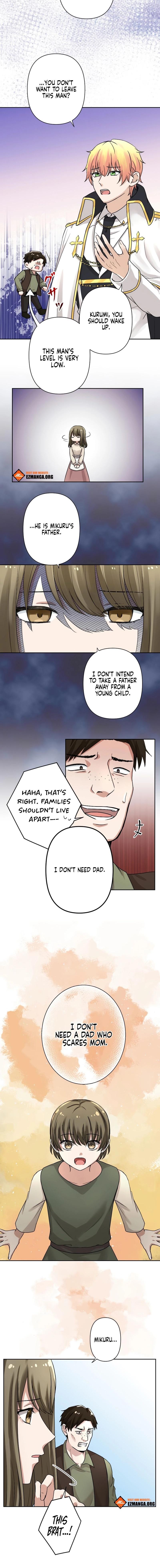 I’m the Bride Who Carried the Village’s Misfortune Chapter 16 - Page 9