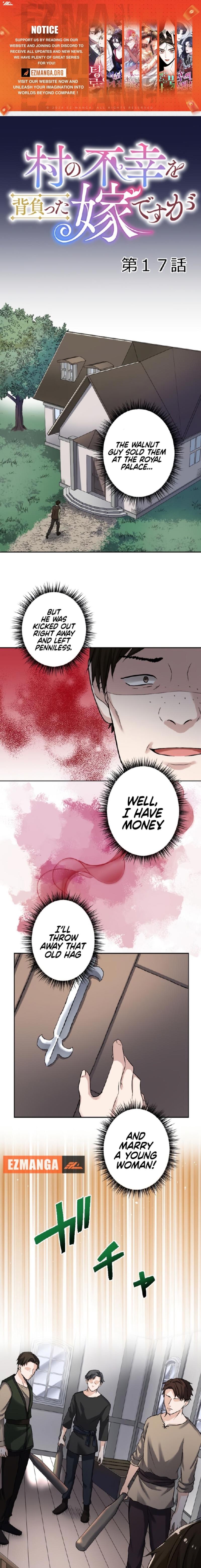 I’m the Bride Who Carried the Village’s Misfortune Chapter 17 - Page 0