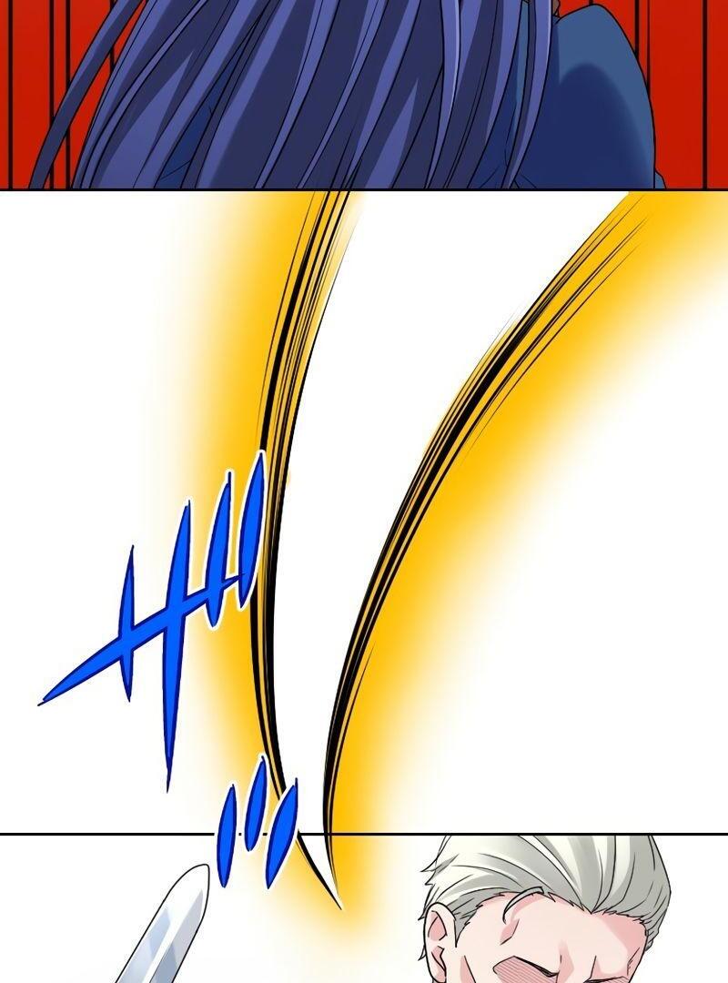 I’m the Bride Who Carried the Village’s Misfortune Chapter 18 - Page 25
