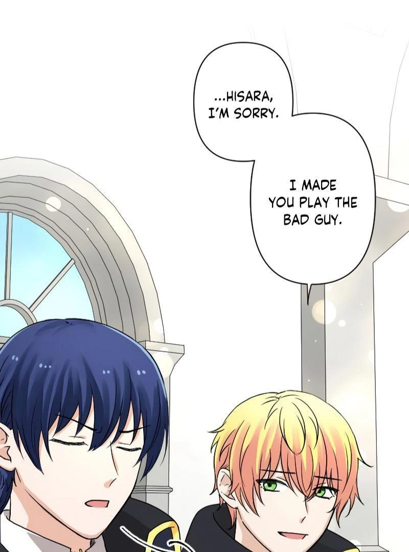 I’m the Bride Who Carried the Village’s Misfortune Chapter 19 - Page 14