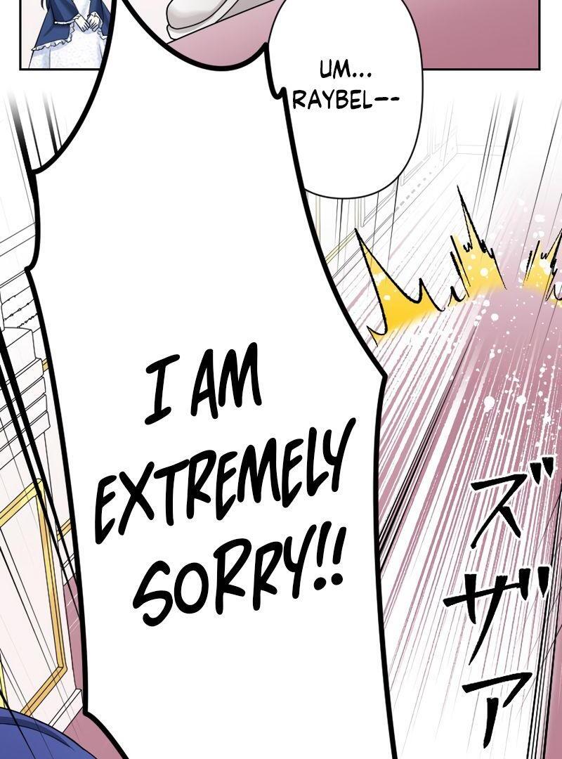 I’m the Bride Who Carried the Village’s Misfortune Chapter 19 - Page 58
