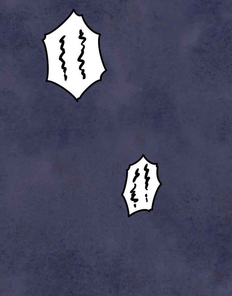 I’m the Bride Who Carried the Village’s Misfortune Chapter 24 - Page 77