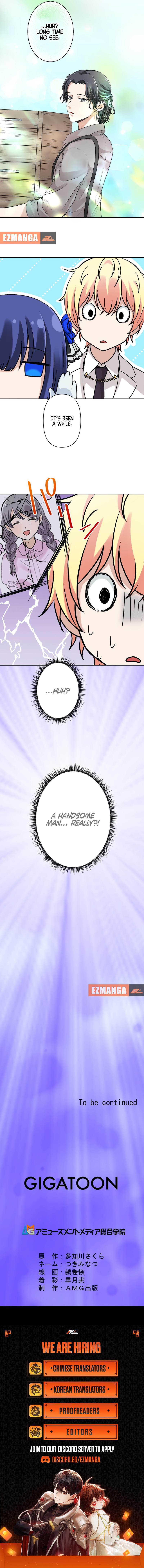I’m the Bride Who Carried the Village’s Misfortune Chapter 9 - Page 8