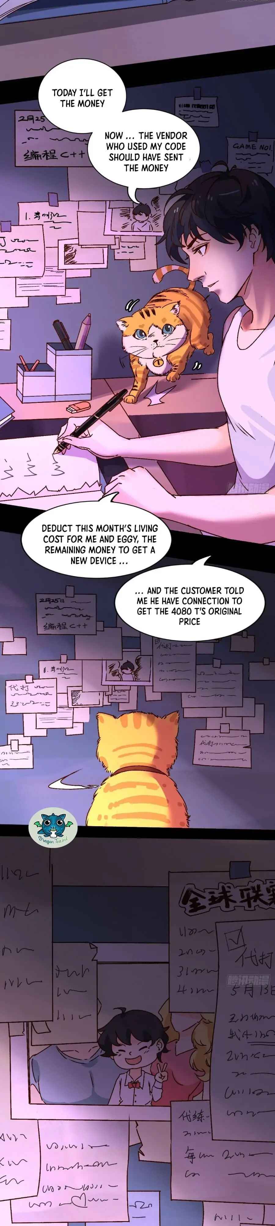 I’m the Bug’s Pendant Chapter 1 - Page 11