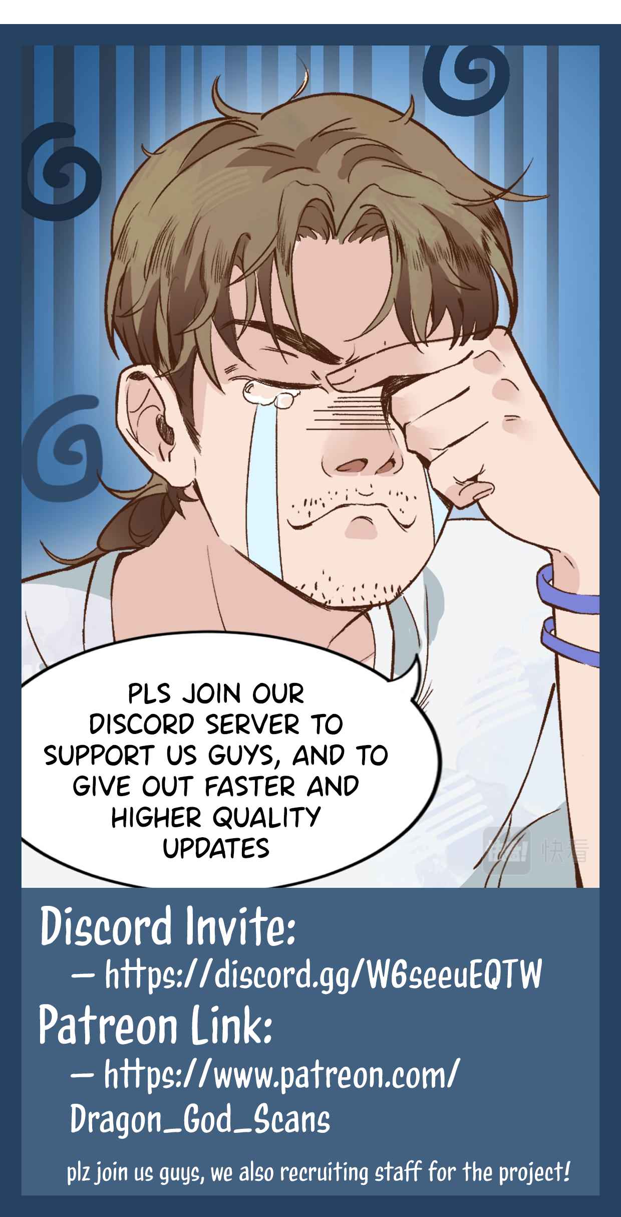I’m the Bug’s Pendant Chapter 10 - Page 13