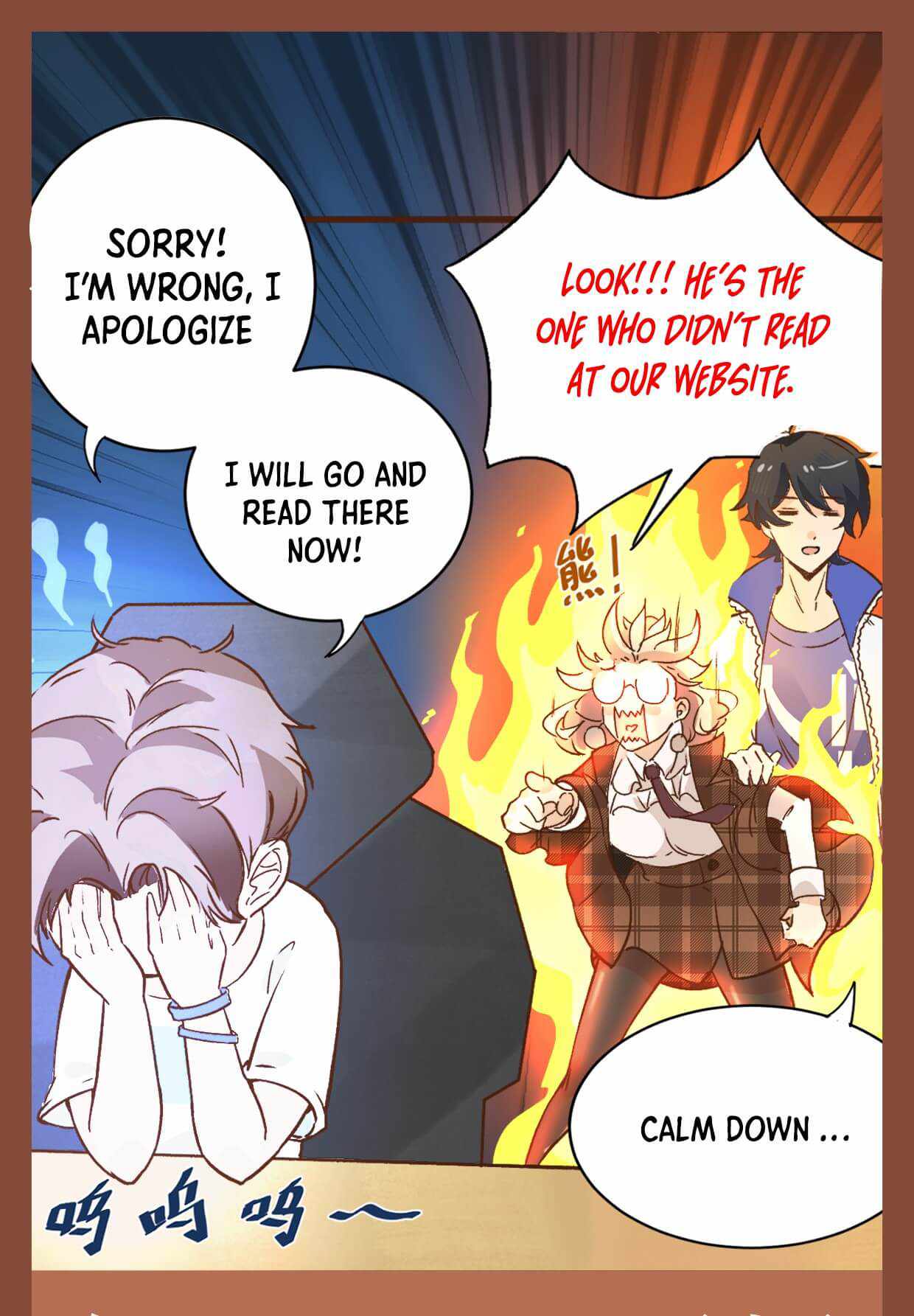 I’m the Bug’s Pendant Chapter 11 - Page 12
