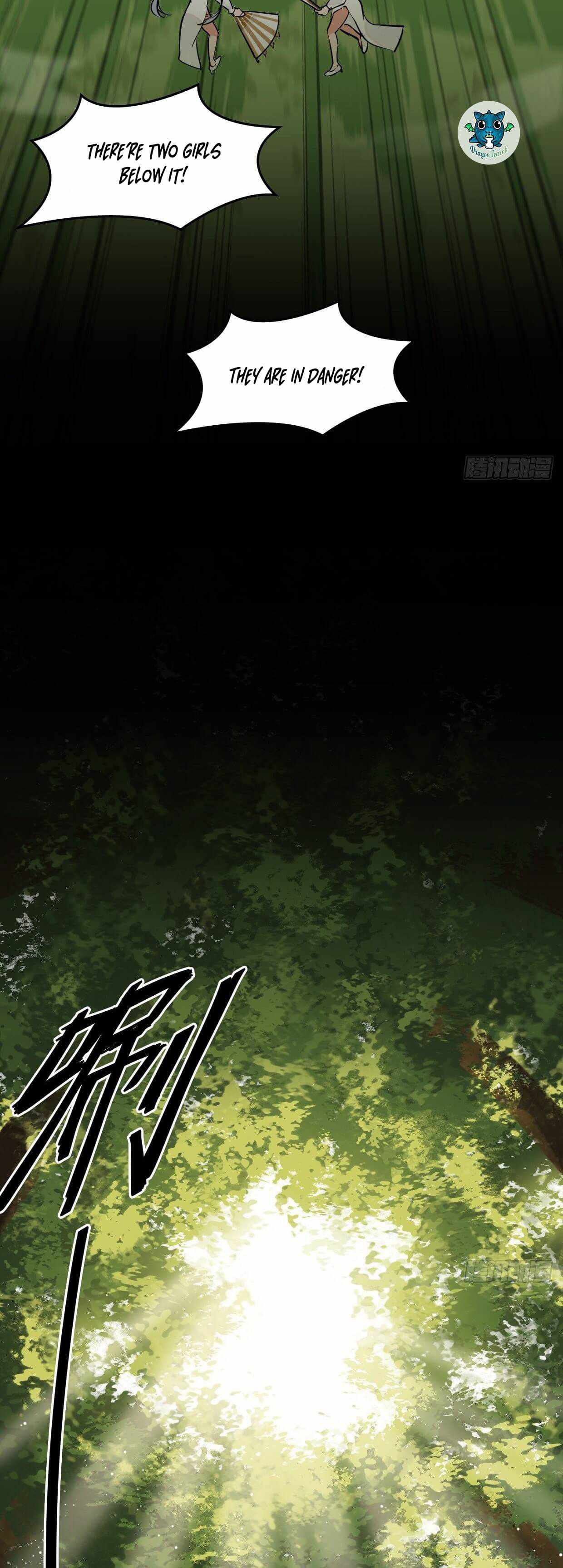 I’m the Bug’s Pendant Chapter 11 - Page 7