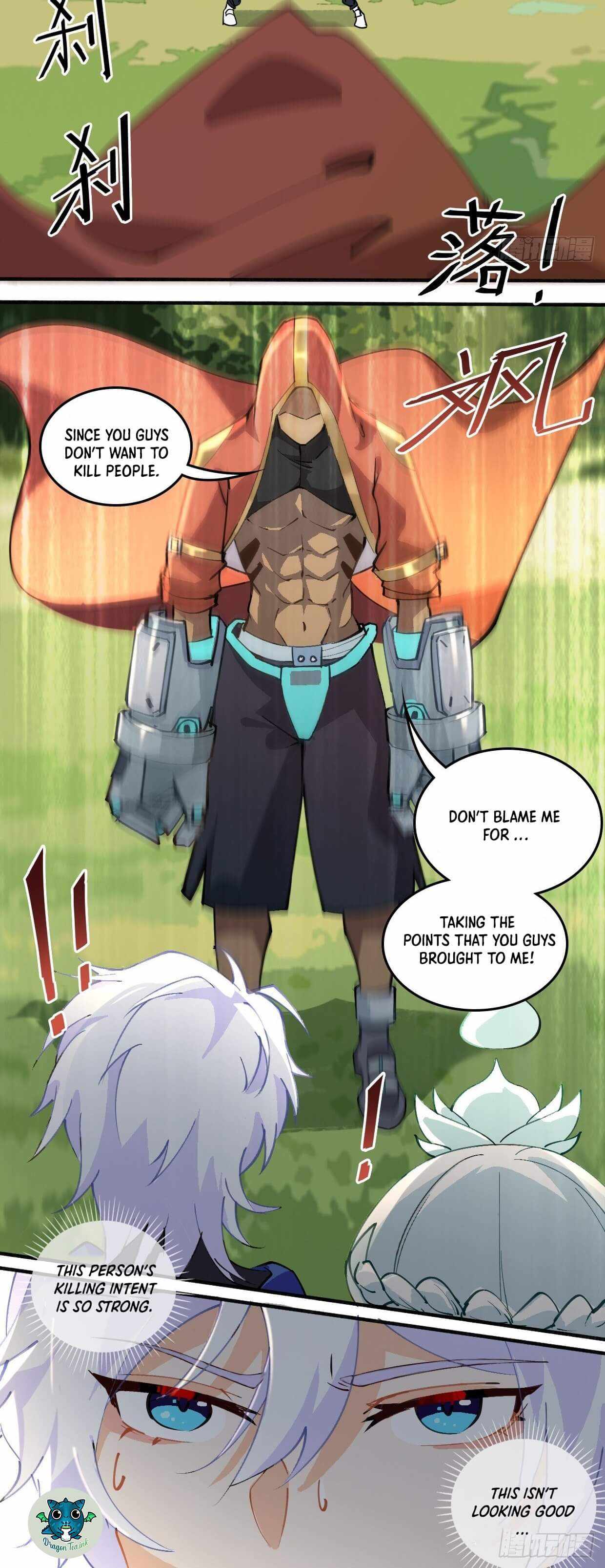 I’m the Bug’s Pendant Chapter 12 - Page 11