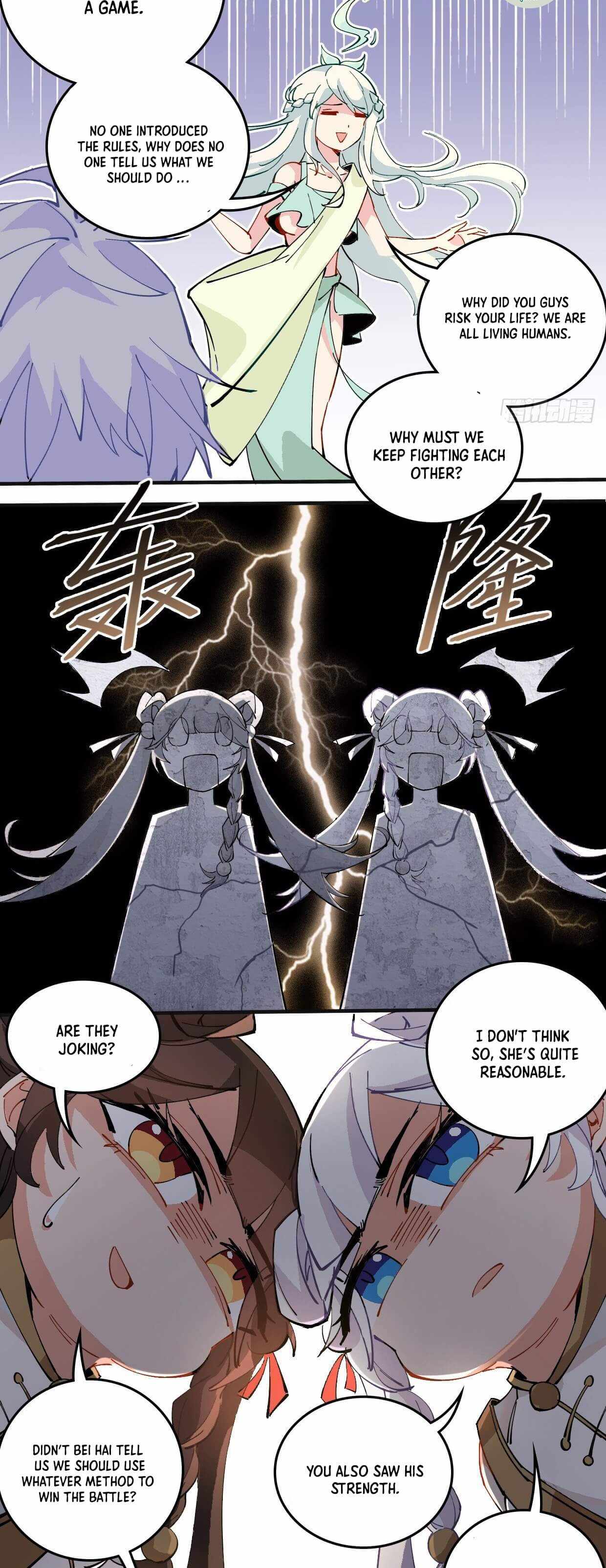 I’m the Bug’s Pendant Chapter 12 - Page 8