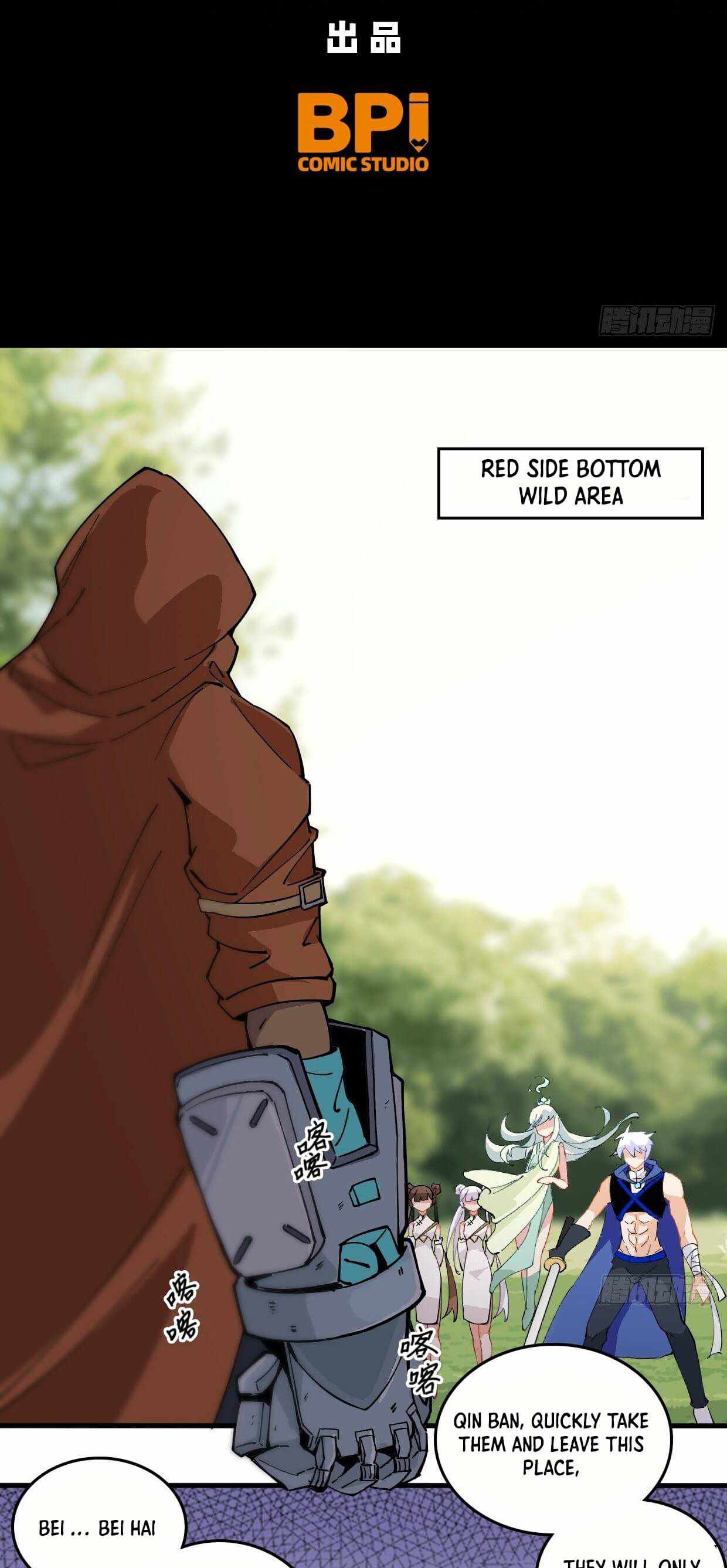 I’m the Bug’s Pendant Chapter 13 - Page 3