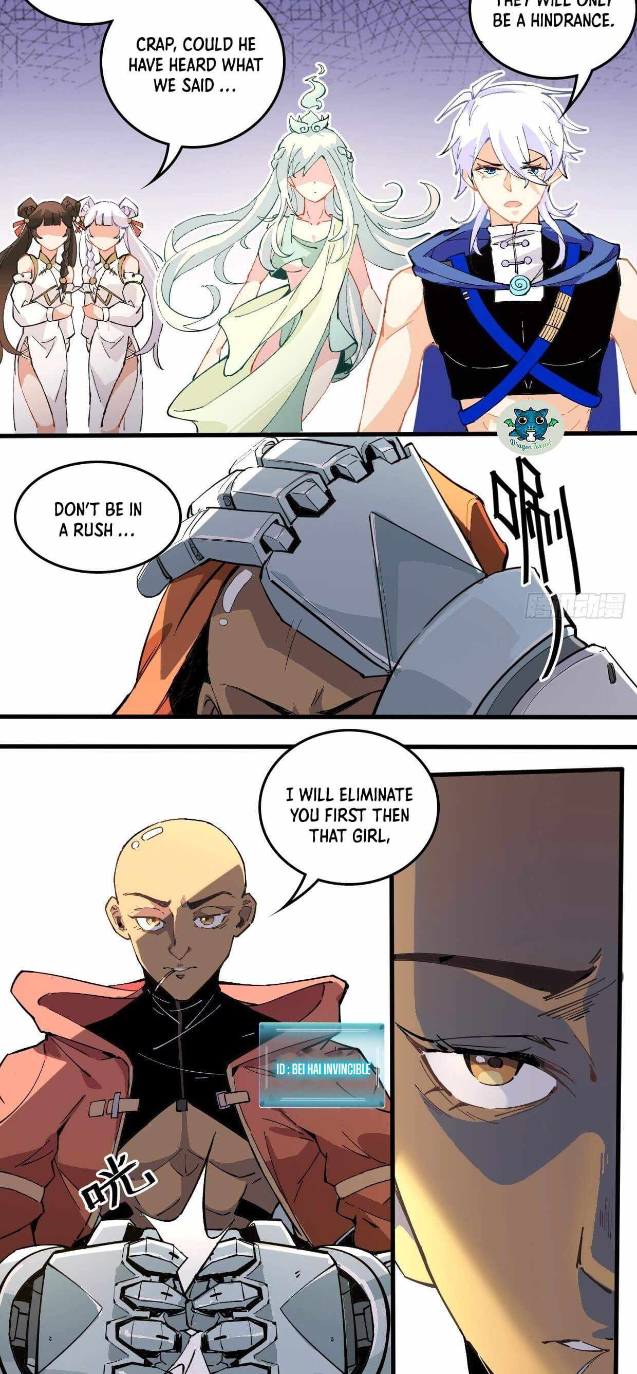 I’m the Bug’s Pendant Chapter 13 - Page 4